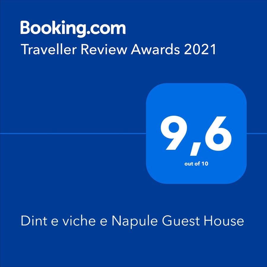 "Dint E Viche E Napule" Guest House Наполи Екстериор снимка