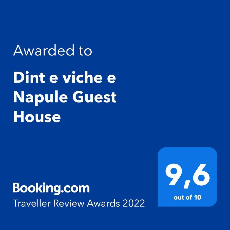 "Dint E Viche E Napule" Guest House Наполи Екстериор снимка